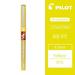 1PCS Needle Nib Gel Pen V5 Water-based Ballpoint Pen Stationery Office Supplies Writing 0.5mm BX-V5 Kawaii School Supplies yellow
