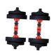 POPETPOP 1 Set Weightlifting Equipment Rod Dumbbell Bar Workout Dumbell Rods Dumbbells Screw Nuts Barbell Spring Dumbbell Connecting Rod Gym Barbell Bar Professionl Red Adjustable Link