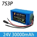 24V 30000mAh 7S3P 18650 Lithium Battery 24V Lithium Battery Wheelchair Battery 7s3p Pack 24v for