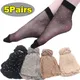5Pairs/Lot Hot Sale Cool Breathable Sock Summer Style Sexy Black Skin Sock Solid Color Dot Women