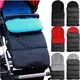 Thick Soft Warm Windproof Newborn Sleeping Bag Universal Stroller Cosy Toes Buggy Seat Cushion