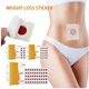 Weight Loss Stickers Slimming Patch Burning fat Magnetic Slimming stick Health Lazy slimming stick