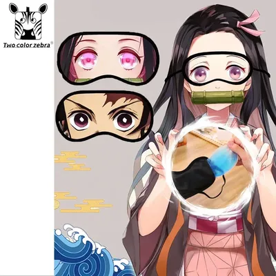Dämon Slayer Agatsuma Zenitsu Kochou Shinobu Meng Version Blackout Augen Maske Cos Anime Schlafen Image
