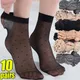 5/10Pairs Summer Transparent Dot Silk Socks Women Breathable Ultra-thin Elastic Stocking Female Sexy