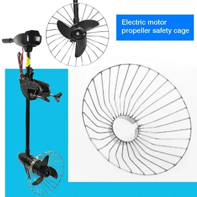 Canoe Kayak Propeller Safety Cage Trolling Motor Propeller Protector Anti-Winding Boat Motor