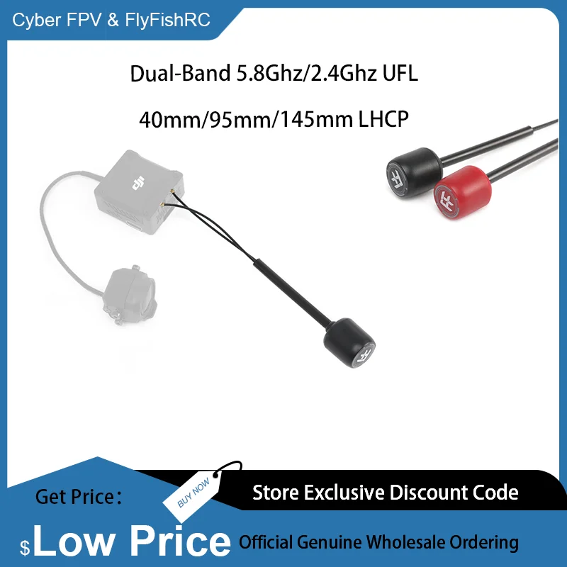 FlyFishRC Dual-Band 5,8 GHz/2,4 GHz ipex/UFL 40 mm/95 mm/145 mm LHCP-Fernantenne, kompatibel mit DJI O3-Lufteinheit Image