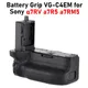 A7R5 Batterie Grip VG-C4EM Vertical Batterie Grip pour Sony a7watches ILCE-7RM5 a7Thom5 Batterie