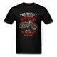 T-shirt moto rétro vintage T-shirt moto noir T-shirt moto Cool Fashion T-shirt fête des pères