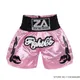 Short de boxe rose brodé pour femmes hommes et enfants garçon et fille pantalon d'entraînement