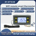 ST10-W/SA10-W/SA30-W/DC6-30V ST30-W/AC110-220V Thermostat WIFI 10A/30A Thermostat à affichage