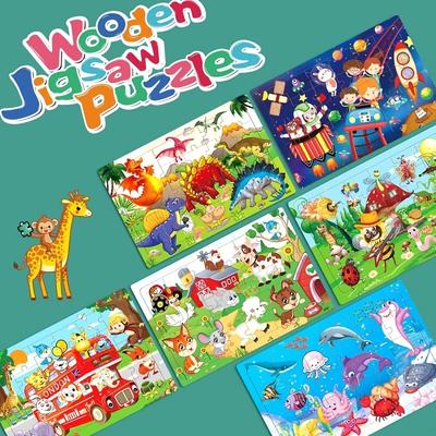 30pcs Colorful Jigsaw Puzzles For Kids Age 3-5 Pre...