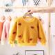 Toddler Girls' Sweatshirt Graphic Outdoor Long Sleeve Crewneck Active 3-7 Years Spring Love teddy velvet yellow Strawberry Teddy Velvet Pink Fox Teddy Fleece Sweatshirt Red