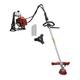 Decespugliatore Zaino A Scoppio Cc.51,7