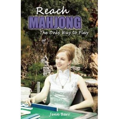 Reach Mahjong: The Only Way To Play