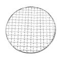 Ljxge BBQ Mat & Fire Mat Bbq Round Bbq Grill Mesh Mesh Grid Grate Grate Steam Mesh Wire Cooking Kitchen Utensils