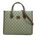 Gucci Bags | Gucci Interlocking Handbag Brown Beige Canvas Gg Supreme 659983 | Color: Brown | Size: Os