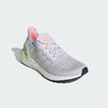 Adidas Shoes | Adidas Women's Grey Ultraboost Summer.Rdy Shoes Size 11.5 Us Eg0752 | Color: Gray | Size: 11.5