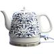 Kettles, Electric Kettle Cordless Water Teapot, Teapot-Retro 1.2L Jug, 1200W Water Fast for Tea, Coffee, Soup, Oatmeal-Removable Base, Automatic Power Off,Boil Dry Protection/a hopeful