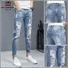 Jeans Casual Slim da uomo alla moda da Cowboy di nuova moda con fori strappati strappati pantaloni