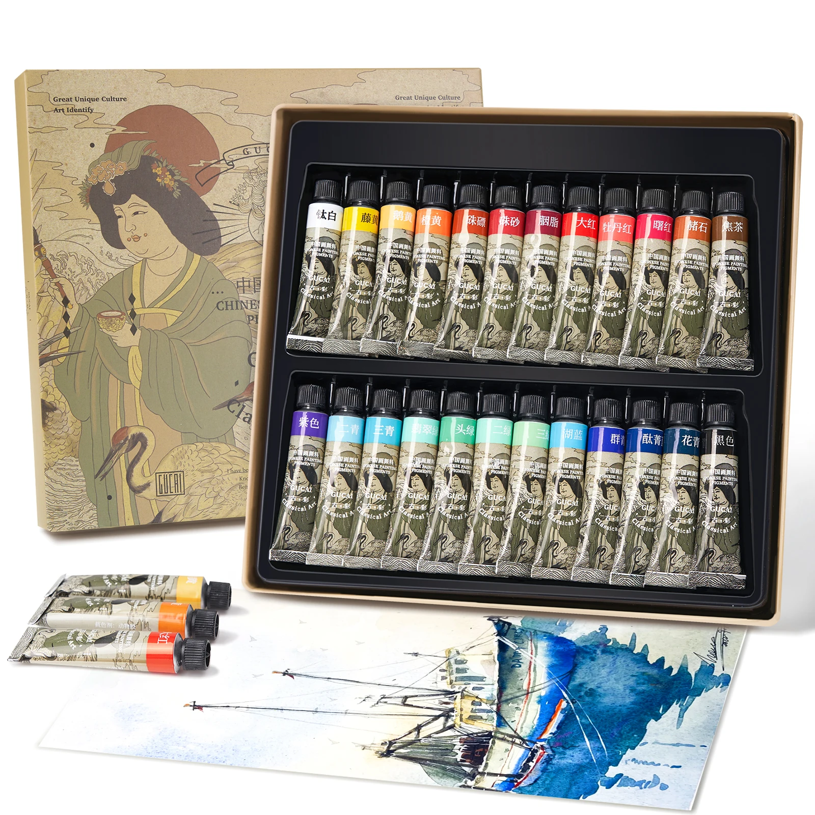 Paul Rubens Aquarellfarben-Set, 24 klassische Farben, Aquarellpigment für professionelle Künstler und Hobbyer, Künstlerbedarf Image