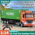 Huina rc lkw legierung 9ch 1/14 57m großer container lkw traktor fernbedienung transport lkw modell