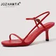 ZHAMTA-Sandales en Cuir group pour Femme Chaussures d'Été à Talons Hauts avec Chaîne Taille 34 à