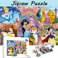 Puzzles princesse Disney pour enfants MACCCinderella Blanche Neige jouets faits à la main