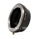 Bague d'adaptation AI-NX pour objectif nikon AI AIS F pour Samsung NX NX5 NX10 NX11 NX100 NX200