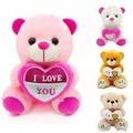 Premium Short Plush Teddy Bear Stuffed Toy - Ideal Birthday Gift with Soft Filler 20/30cm