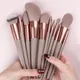 13PCS Makeup Brushes Set with Bag Soft Fluffy for Cosmetics Foundation Blush Powder Eyeshadow