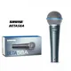 Supercardioid Dynamic Microphone Professional Wired Vocal Microphone For Singing Stage Karaoke