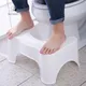 Toilet Squat Pit Stool Household Toilet Treatment Constipation Artifact Foot Step Squatty Potty