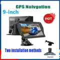 9" Car Touch Screen GPS Navigator 256M+8G FM latest Europe South America USA Mexico Truck Sat Large