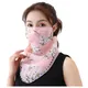 Chiffon Summer Neck Collar Scarf Ladies Face Cover Masks Silk Bib Sunscreen Variety Sun Protection