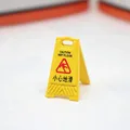 1/12 Dollhouse Caution Wet Floor Warning Sign Dollhouse Miniature Traffic Scene Toys Dolls House