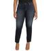 Suki Curvy Fit Mid Rise Slim Straight Leg Jeans