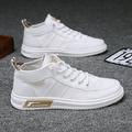 Men's Sneakers Light Soles Skate Shoes White Shoes Walking Casual Daily Leather Waterproof Lace-up Black Khaki Gray Spring Fall