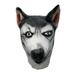 Party Mask Dog Costume Head Halloween Masquerade Props Emulsion Overhead Animal