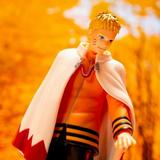 Banpresto - Naruto 20th Anniversary - Uzumaki Naruto Hokage Statue