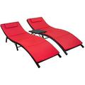 YZboomLife 3 Pieces Patio Chaise Lounge with Cushions Unadjustable Modern Outdoor Set PE Wicker Rattan Backrest Lounger Chair Patio Folding Chaise Lounge with (Beige)