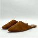 Madewell Shoes | Madewell Wmn's Brown Suede Leather Pointed Toe Mule Size 8 | Color: Brown | Size: 8