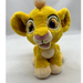 Disney Toys | Disney Parks Simba The Lion King Lion Plush Stuffed Animal | Color: Yellow | Size: Osbb