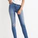 Madewell Jeans | Madewell 9 High Riser Skinny Skinny Jeans Sz 25 | Color: Blue | Size: 25