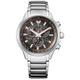 Citizen Herren Analog Eco-Drive Uhr mit Super Titanium Armband AT2470-85H
