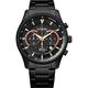 Citizen Men's Chronograph Japanese Quartz Watch with Stainless Steel Strap AN8195-58E