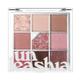 UNLEASHIA | Glitterpedia Eye Palette NO.5 All of Dusty Rose