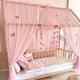 Baby Fancyroom House Bed Canopy Bed Canopy Pink for Cot Children's Room Canopy Bed Curtain Bed Canopy for Girls Princess Room (Sky Pink with 5 Gold Butterflies, 380 cm)