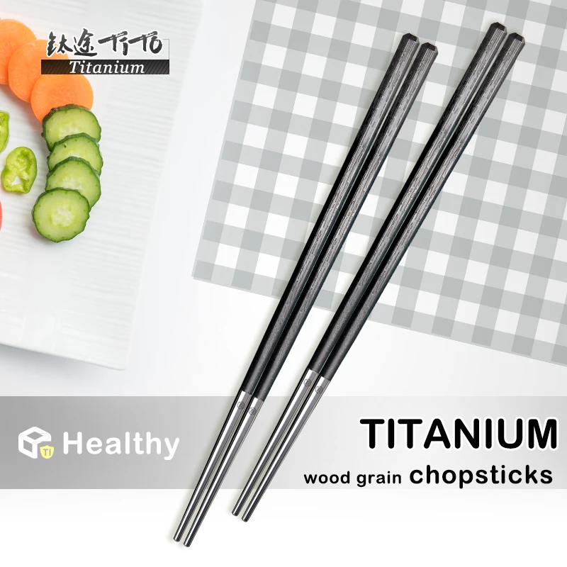 TiTo Titan 1 Paar Chinesische Metall-Titan-Essstäbchen Fiberglas + Reintitan Verbindung Wiederverwendbare Koreanische Essstäbchen Tischbesteck