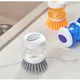Good Kitchen Items Pot Washing Brush Comfortable Grip No Need To Dirty Your Hands Press Out Liquid