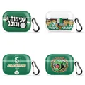 MHFC Maccabi - Haifa Green Apes Case For AirPods 1 2 3 Case Cover AirPods Pro 2 Wireless Headphones